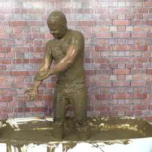 MostWam: Mr. Wam Aidens Messy Mud Bath
