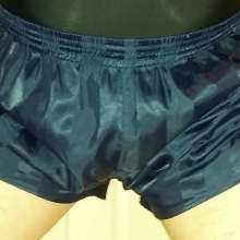 umbrogunge: 