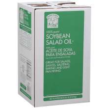 Jayce: supplies paid for, oil pool available thur!