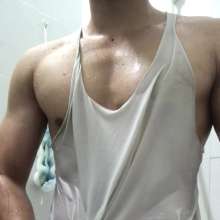 Daniel Wetlook: Jackie Was Jerking off While Taking Shower