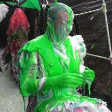 LiquidX: The Human Carwash: PVC Maid Kerri