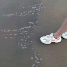 WetPlace: 