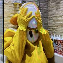 Pieparazzi: Messy In Yellow Rubber Rainwear And Wellies