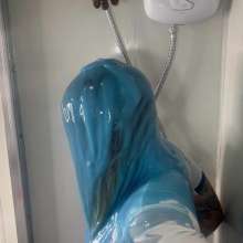 TheGungeZone: Megan's Messy Football Forfeit