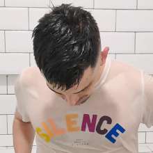 queeruy: Silence T-shirt  at Jacuzzi