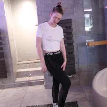 MistressSplash: Nike Pro Leggings and White T-Shirt In Shower and Hottub