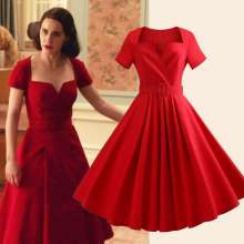 Jayce: my one and only wam new year plan!  Mrs. Maisel Messy Tour!