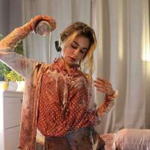 Your Wet Cat: I'm Your Sweet Dream (Part 2 )