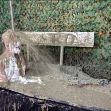 GungeMad: Pies, Lycra and a swamp of thick mud