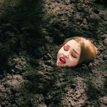 QS4Ever: Black Bottomless Forest Mud: Luna