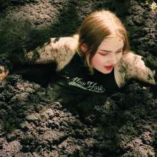 QS4Ever: Black Bottomless Forest Mud: Luna