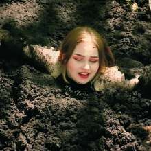 QS4Ever: Black Bottomless Forest Mud: Luna