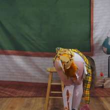 WildThang: Kate Is Clueless