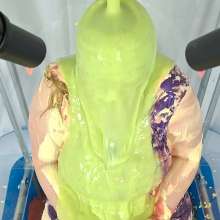 CheekyLuna: CheekyLuna's Quiz Host Unexpected Gunging