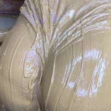 Wam Bagheera Studio: Head-to-Toe Peanut Butter Ecstasy with Patty