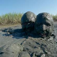 TannerQS: Tanner X Muddylynx Bottomless Tidal Mud