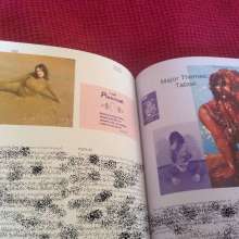 CandyCustard: Excellent sploshing feature in updated book edition