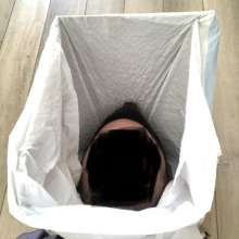 chocofan2: Head submersion box