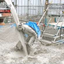 orfin: Can you help me find this japan male wet cement/conrete scene