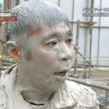 orfin: Can you help me find this japan male wet cement/conrete scene