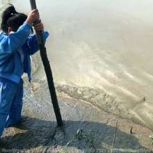 RSSRuinStreetStyle: Smfk Tracksuit Ruins in Smelly Mud