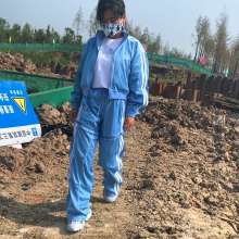 RSSRuinStreetStyle: Smfk Tracksuit Ruins in Smelly Mud