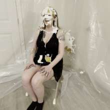 dormant: New Download Available "aimme Pied"