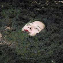 QS4Ever: Swamp Lily Collector: Xandra