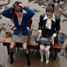 carlosstf33: Office Workers--water/mud with no shoes