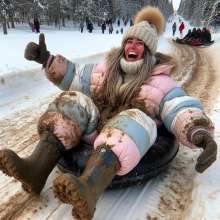 Snowsuit: 