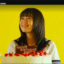 kittenish: Cake / slime scene from Japanese art film "Antiporno"