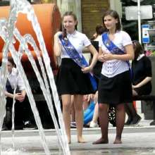 wamtec: Megastore wetlook updates