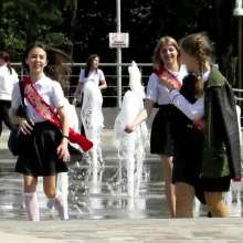 wamtec: Megastore wetlook updates