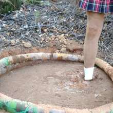 Wetlook Doll: Mud School Uniform