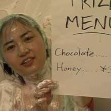 Alumi: Sexy Japanese girl pied in the face and slimed, showing her bare soles