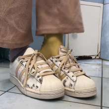 Wet Live Team: Big Squishy Adidas Super Star 4k