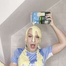 TheGungeZone: Emily's Messy Football Forfeit