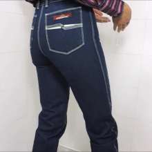 Tight and Wet Clothes: My Favorite Chloe Video- Skintight Jordache Jeans