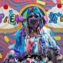 PieZone: HD Pics From Last Weekend's Pie Zone Shoot!