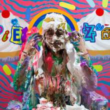 PieZone: HD Pics From Last Weekend's Pie Zone Shoot!
