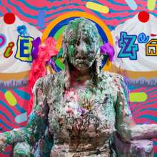 PieZone: HD Pics From Last Weekend's Pie Zone Shoot!