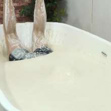 MostWam: Porridge Bath Bundle Amber Chloe And Corrine