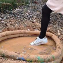 Wetlook Doll: Mud Casual Clothes