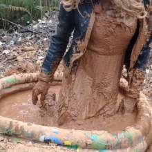 Wetlook Doll: Mud Casual Clothes