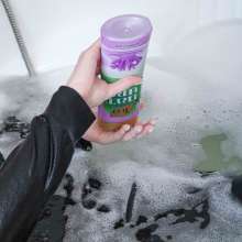 Wet Live Team: I Bathe in the Shower Only in Casual Clothes!  Got Very Wet