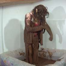 Wetlook Doll: Mud Fluffy Pajama