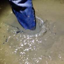 wetmart2240: Great Mud