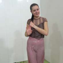 MostWam: Fluffy Gunge Gone Wrong With Mia