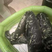 wetmart2240: Bucket of Gunge