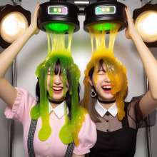 Holysmoke: Asian Gunge Gameshows